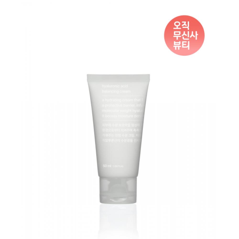 

Musinsa Standard Beauty Hyaluronic Acid Balancing Cream FREE