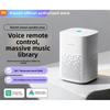 Xiaomi Xiaoai Speaker Play, AI Smart Speaker with Xiaoai Assistant, Voice Control for Smart Home, Bluetooth Mesh Gateway