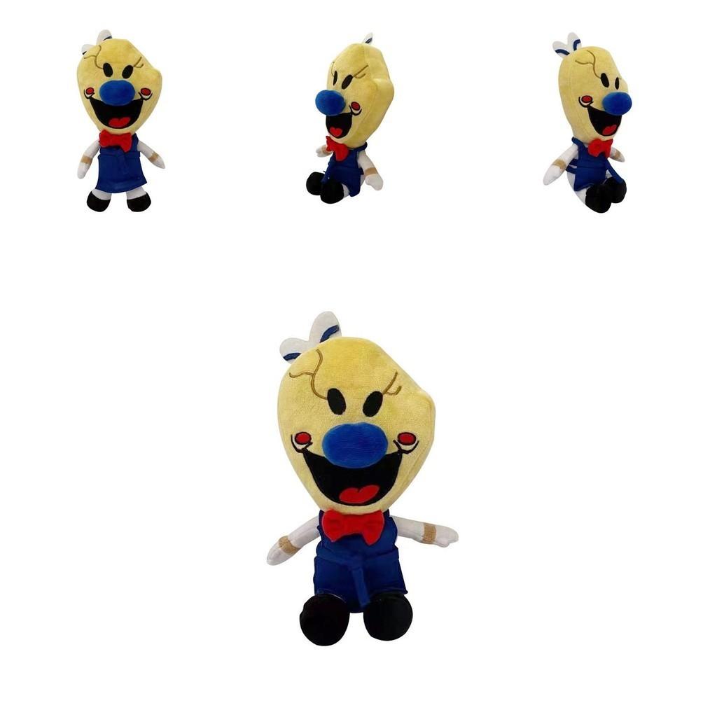 Entzückendes 25cm Eiskugel-Stäbchen Plüschtier Super Weich Gefüllt Cartoon Horrorfigur