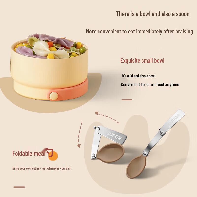 SUPOR 800ml Ceramic Lined Insulated Food Jar