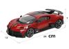 Maisto Bugatti Divo 1/18 Scale Special Edition Model with Display Base, Opening Doors and Hood, and Working Suspension (Red)