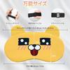 [Hot and Cold] Reusable Cat-Shaped Eye Mask for Soothing Eyes, Relieves Swelling and Tired Eyes, Stylish Eye Care for the Office or Travel (Yellow)