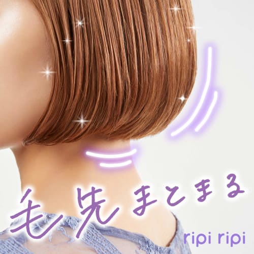 ripi ripi Ripi Ripi Hair Cream Hair Wax Floral Bouquet Scent 68g (x 1)