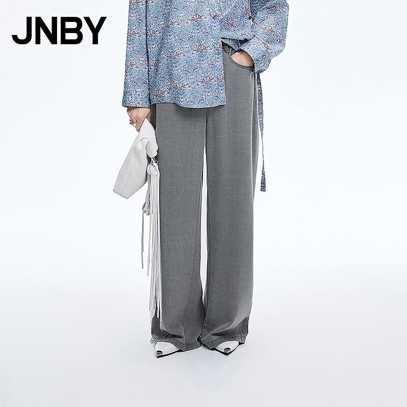 JNBY 2026 Summer Wide-Leg Denim Trousers XS
