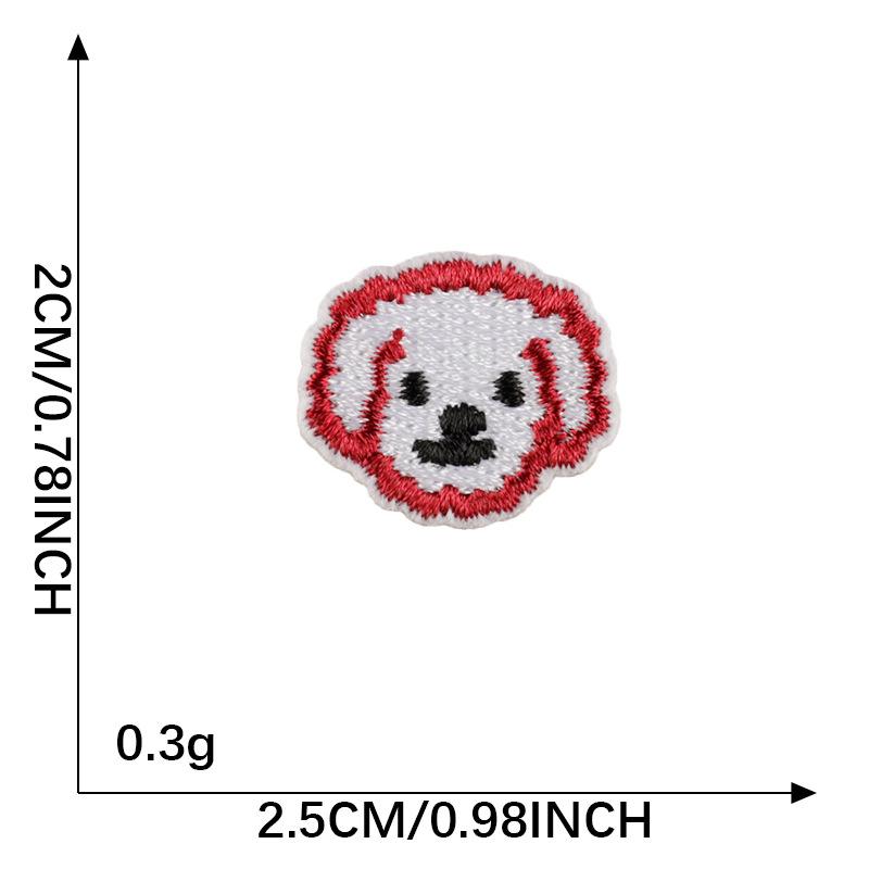 Cartoon Animal & Fruit Embroidered Patch for DIY Accessories and Handbooks