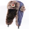 Sowjetisches Wappen Lei Feng Hut winddicht warm Ohrenschützer Hut Herren und Damen Outdoor Reiten Nordost warmer Hut Winter neu