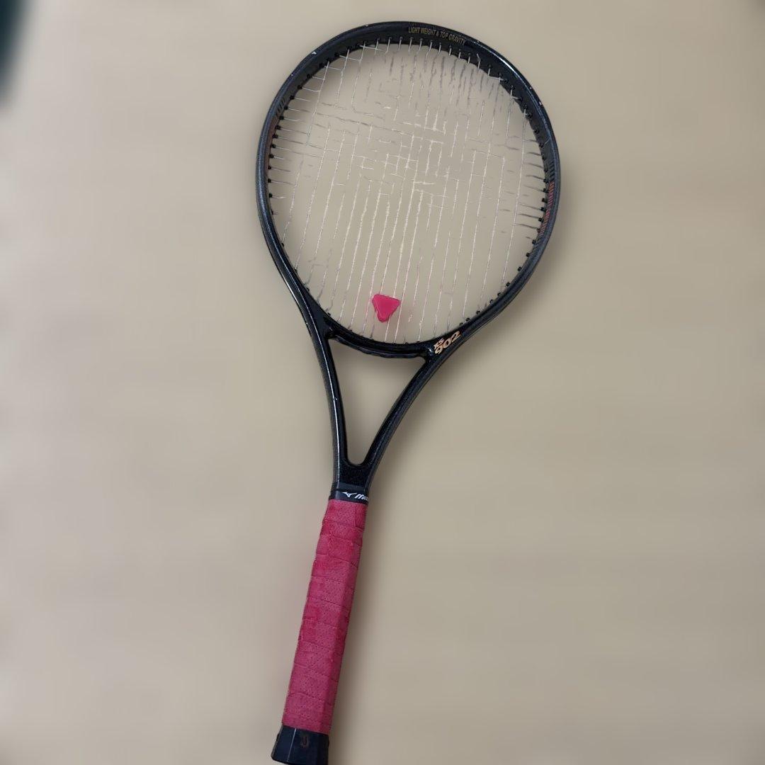 

[USED] Hard tennis racket, black/pink