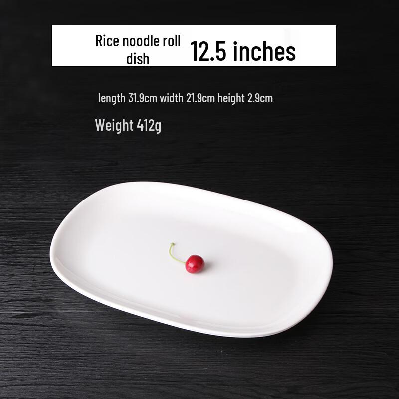 Qianxing A8 White Melamine Cheung Fun Dish