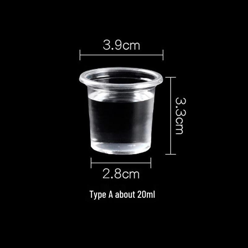WS Disposable Clear Plastic Tasting Cups