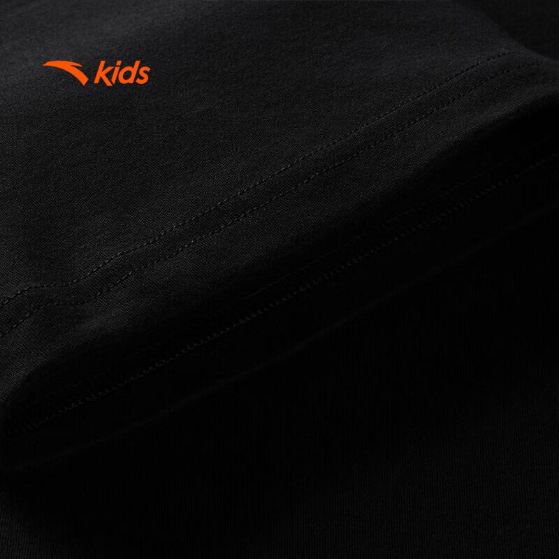 Anta Youth Short Sleeve Knitted T-Shirt