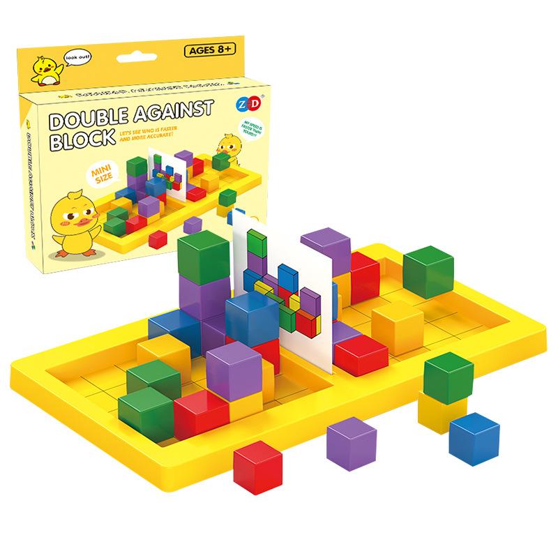 Two-Player Square Game, Children'S Educational Competition Parent-Child Interactive Desktop Toy Building Block