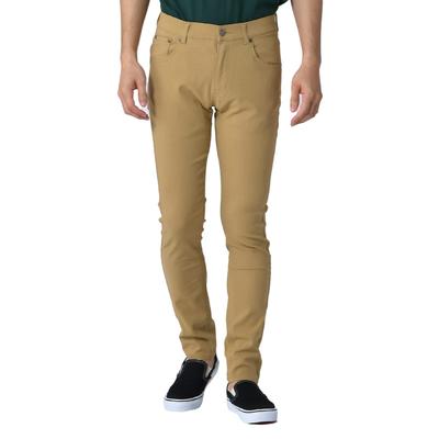 RELATION Ultra Stretch Skinny Pants, XXL, Beige, Men's, Super Stretchy, Easy To Move In, Casual, Business Casual, Golf Wear, Plus Sizes, em108008-XXL-