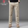 Pierre Cardin Men's Summer Thin Straight Leg Casual Pants