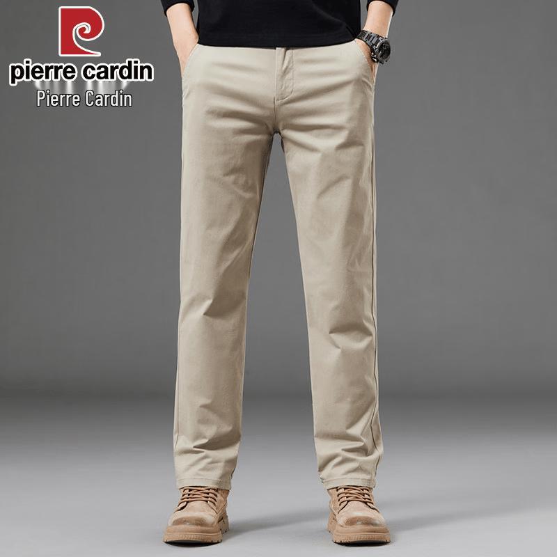 Pierre Cardin Men's Summer Thin Straight Leg Casual Pants
