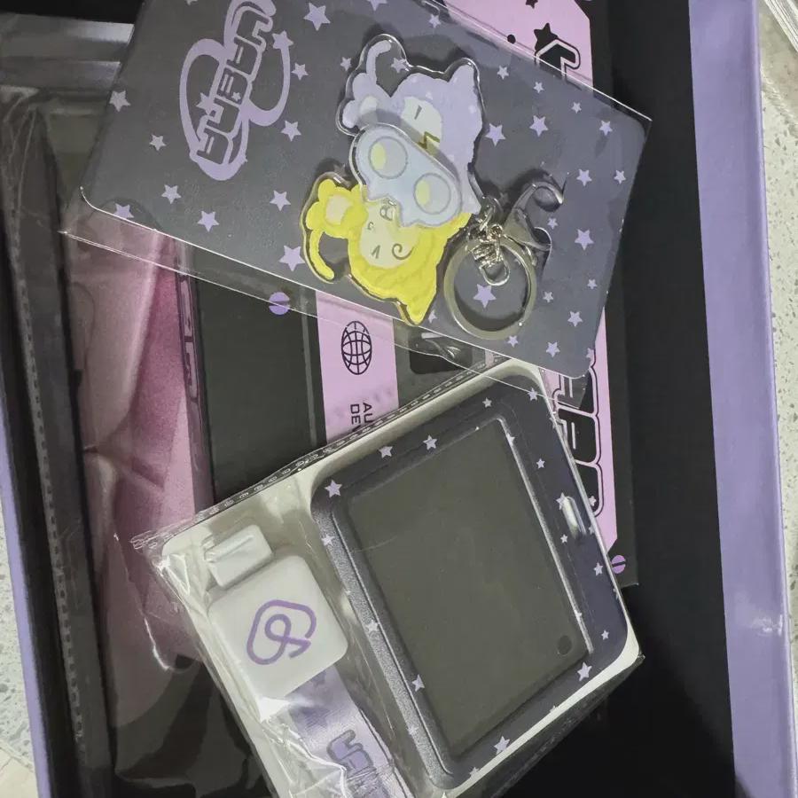 

IU Юана 8-й семестр Комплект