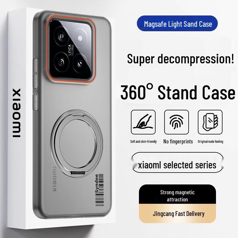 Serie di Custodie Magnetiche per Telefono Xiaomi & Redmi