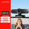Lenovo WL22A 1080P USB-Webcam
