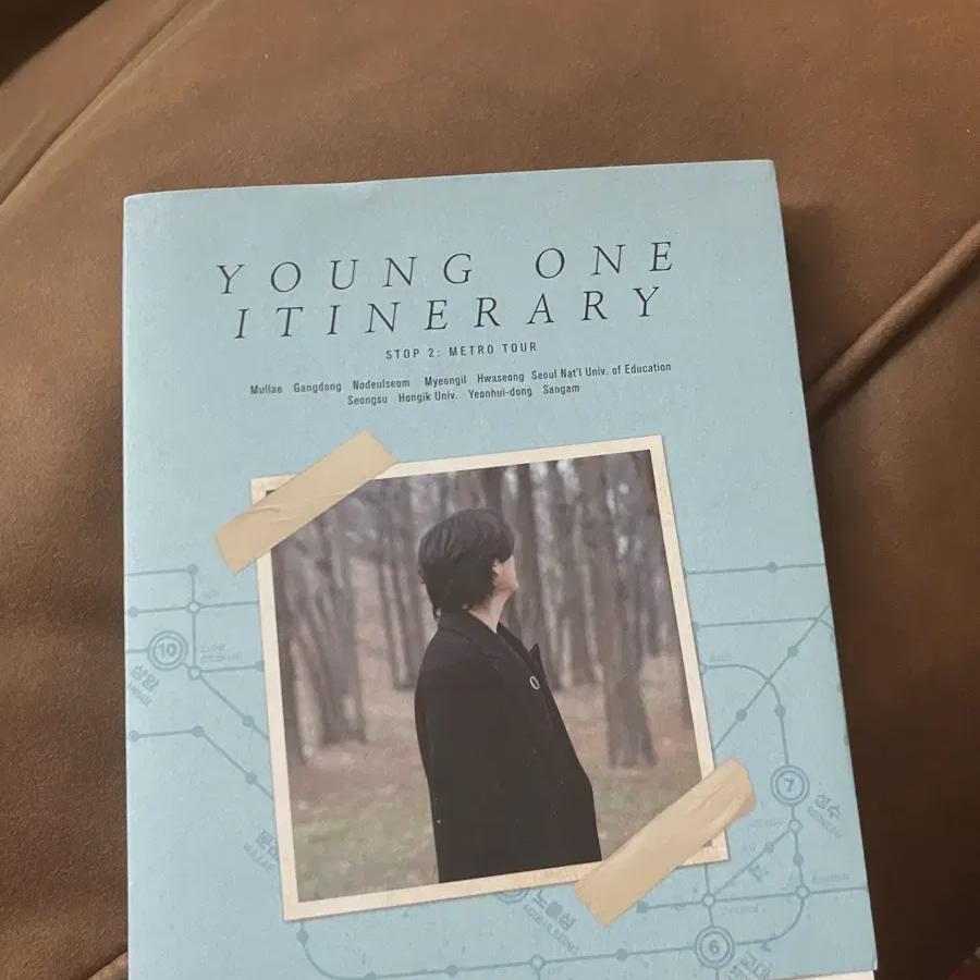 

Эссе «Вечность дней шесть»