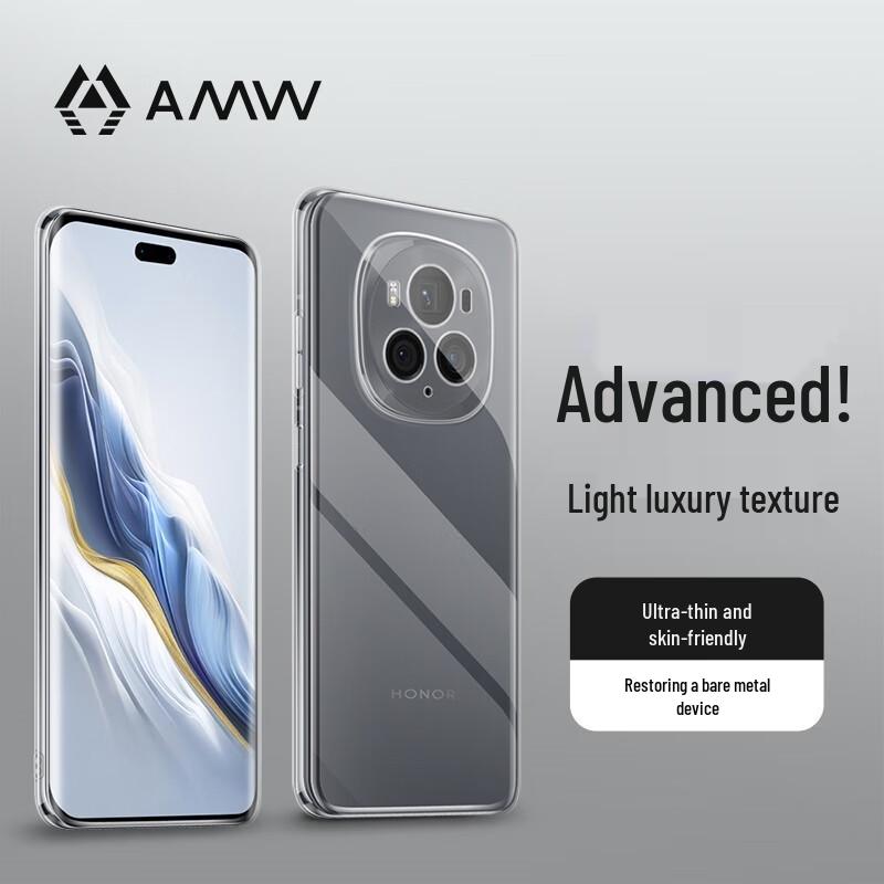 

Honor Magic6 Pro Clear Ultra-Thin Protective Case