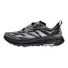 HOKA Mafate Speed 4 Lite Stealth Tech Pack - Чорно-білі унісекс кросівки 1168971-BWHT