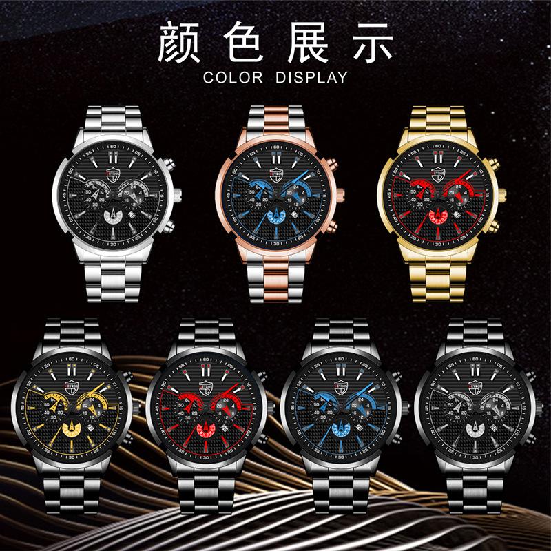 Trendy Men'S Watch Student Quartz Watch Stainless Steel Watch Calendar