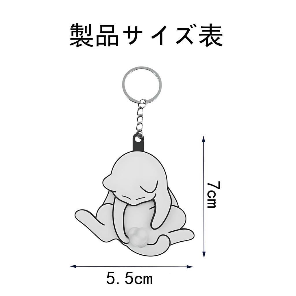 Vibrly Cat Keychain, Fun 3D Rotating Cat Keychain, A Must-Have for Cat Lovers, Interactive Fidget Toy, Bag Charm, Perfect Gift, Lightweight, Adorable