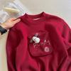 Boys Red Fleece Lined Thick Hoodie Winter Warm Stylish Casual Top
