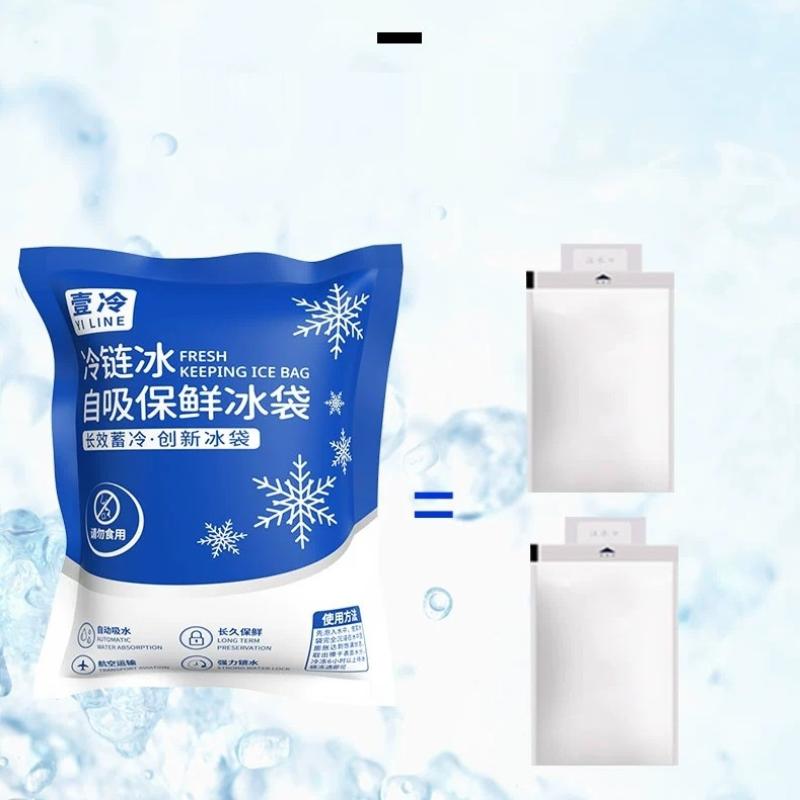 10Pcs Ice Pack Reusable Self-Priming Icing Cooler Bag Pain Cold Compress Drinks Refrigerate Picnic Food Keep Fresh Dry Ice Packs