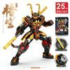 Monkey King Black Wukong Mech Brick Playset Transformable Robot DIY DIY Assembly Building Child Toys  Playsets Boy Birthday Christmas Gift Present