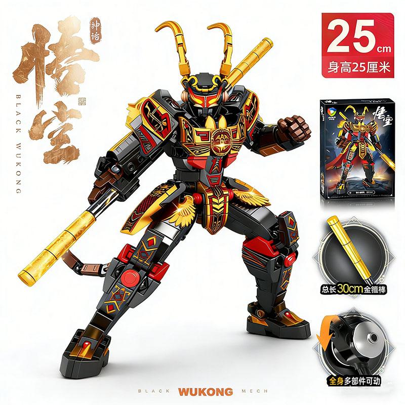 Monkey King Black Wukong Mech Brick Playset Transformable Robot DIY DIY Assembly Building Child Toys  Playsets Boy Birthday Christmas Gift Present