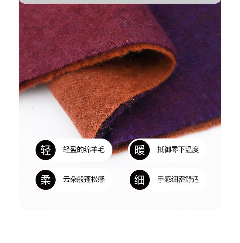 ELLE 100% Pure Wool Scarf