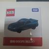 Tomica Set of 4 Mazda Lawson Original Lawson Original RX-7
