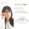 Bookmark Thin Reading Glasses for Oval Blue Light UV [SHIORI] Women, Pink, Sabae-made, Cut, Cut, Stylish, SI-10-1 +1.50