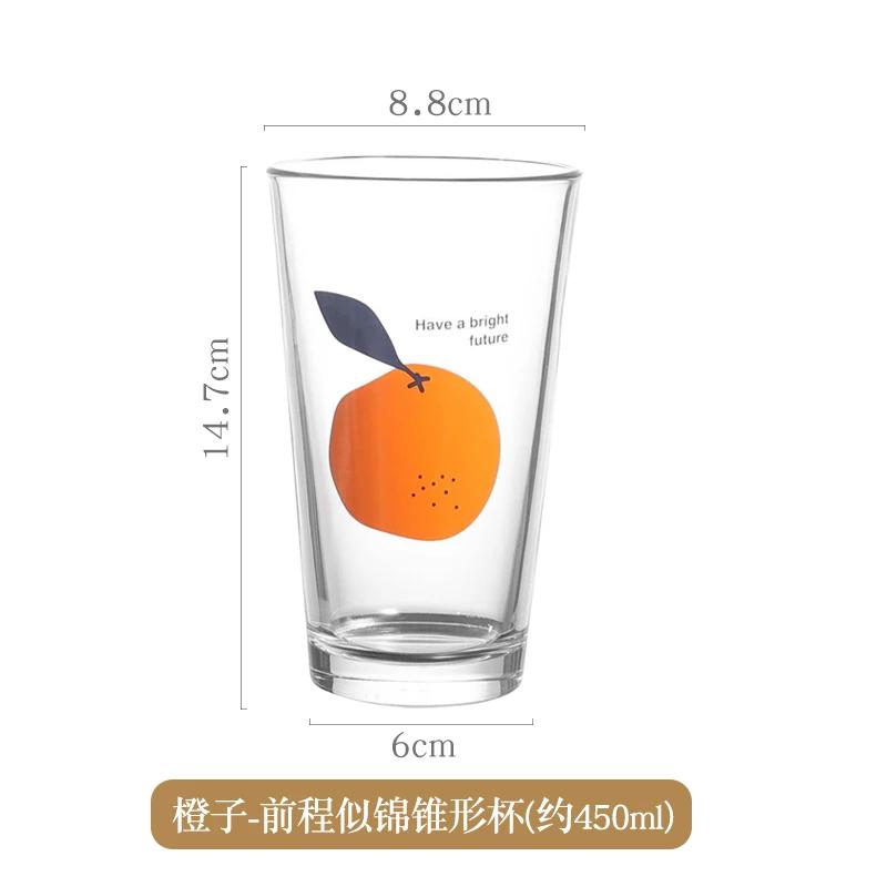 Cute Fruit Glass for Home, Small, Fresh, Transparent, Thickening Drinking Cup, Milk, Coffee, Juice Drink Glass, Commercial Round