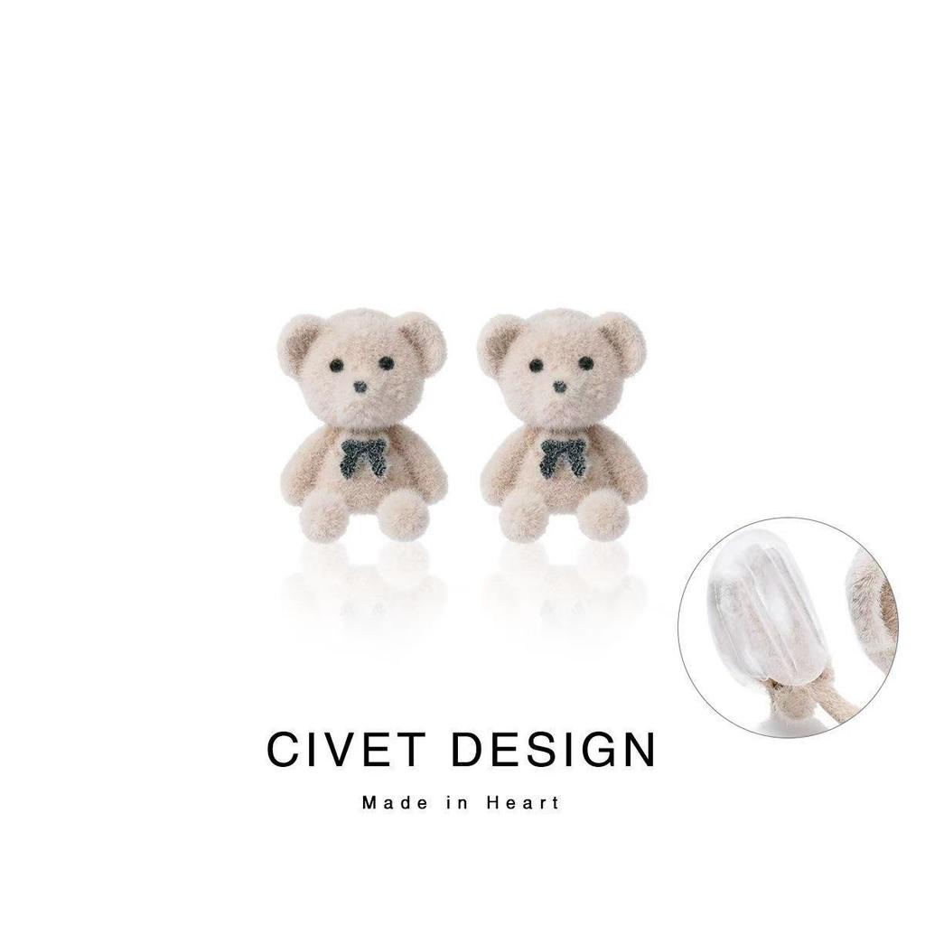 Niedliche Schleifen-Bär Ohrstecker - Nicht gepierct, Vielseitig, Cartoon-Stil für Mädchen