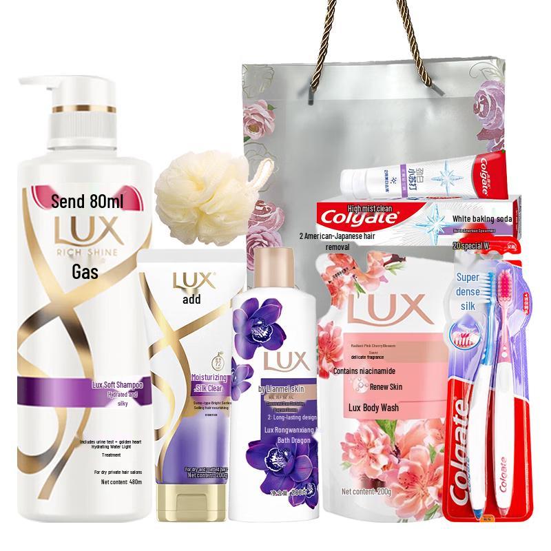Lux Daily Wash & Care Set