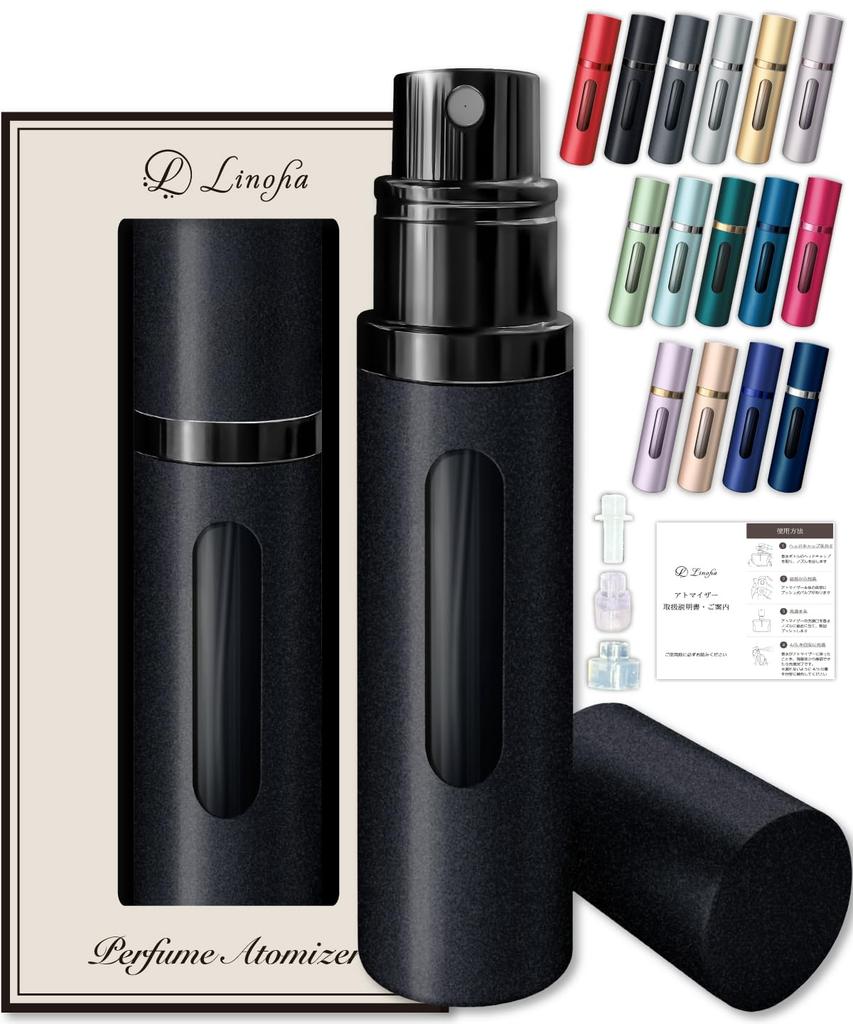Linoha Atomizer Perfume Portable 15 Magnetic Cap X Glass Bottle 5ml Refillable Container Perfume Container [Leak-proof, Non-evaporating, Colors]