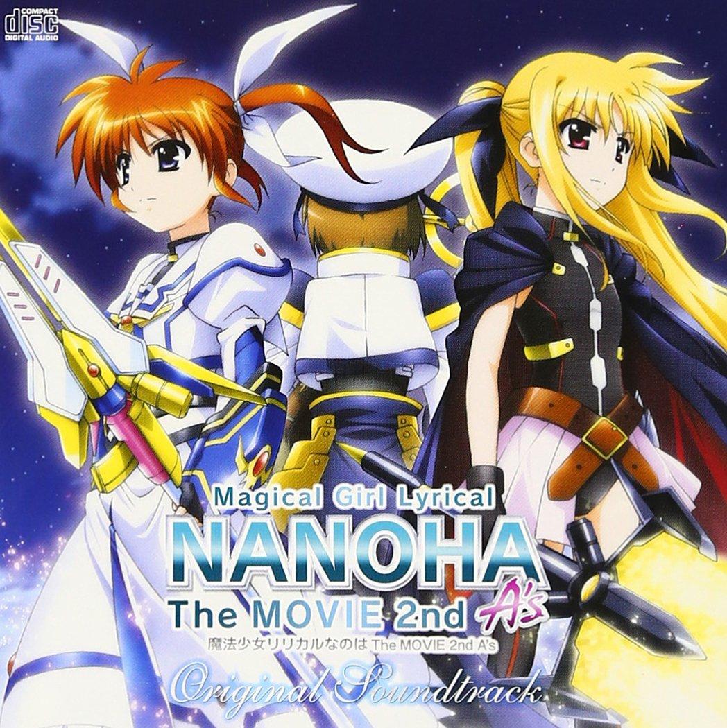

Magical Girl Lyrical Nanoha The MOVIE 2nd A s Orig