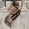 Men's Winter All Wool Brown Beige Big Check Long Muffler VM1N 4BR 122 I0