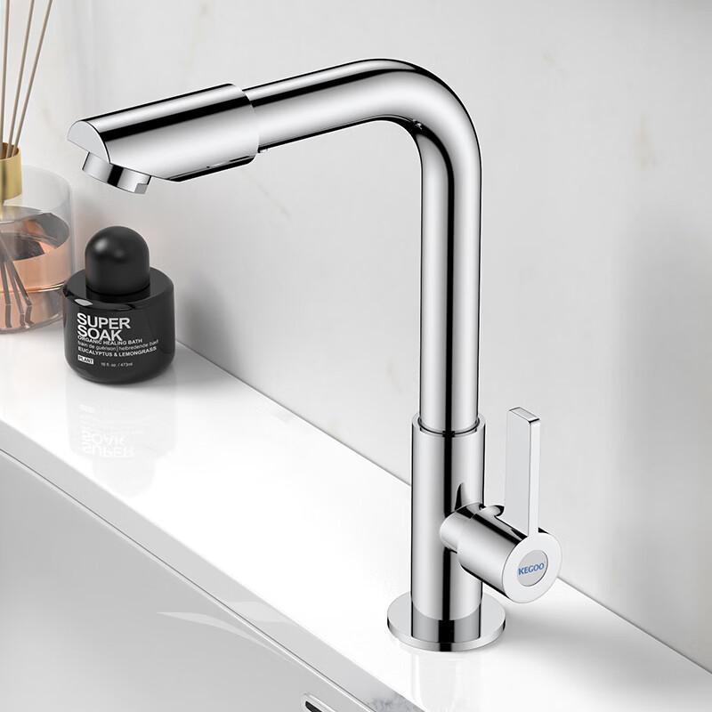 KEGOO Single Cold Rotatable Bathroom Sink Faucet