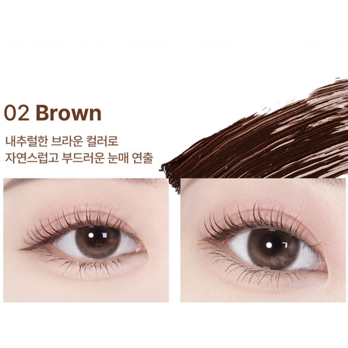 

[Heimish] Тушь для ресниц Dailism Smudge Stop, 9 г Curling Brown