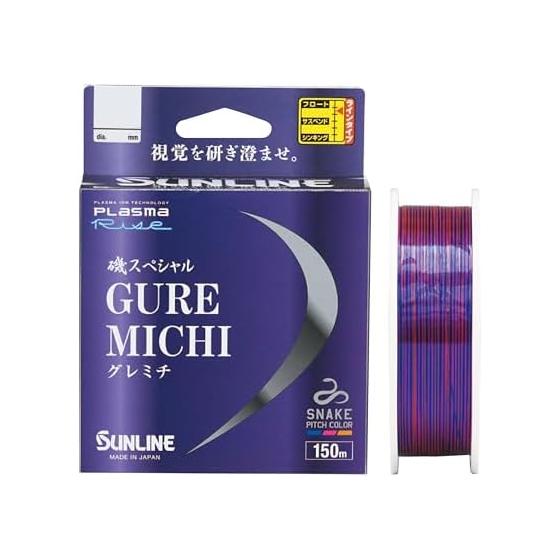 SUNLINE Iso Special GureMichi Nylon 150m