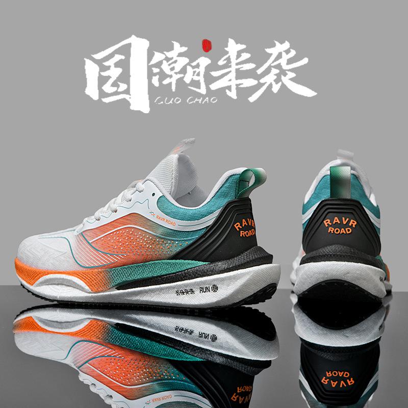 Friction Sound Big Children's Sports Running Shoes Summer Carbon Board Professional Running Shoes Ultra Lightweight Breathable Shock Absorption Boys