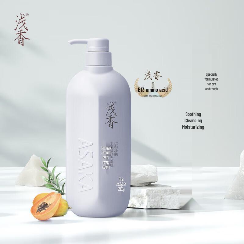 ASAKA Youth Edition Papaya Amino Acid Shower Gel 500g