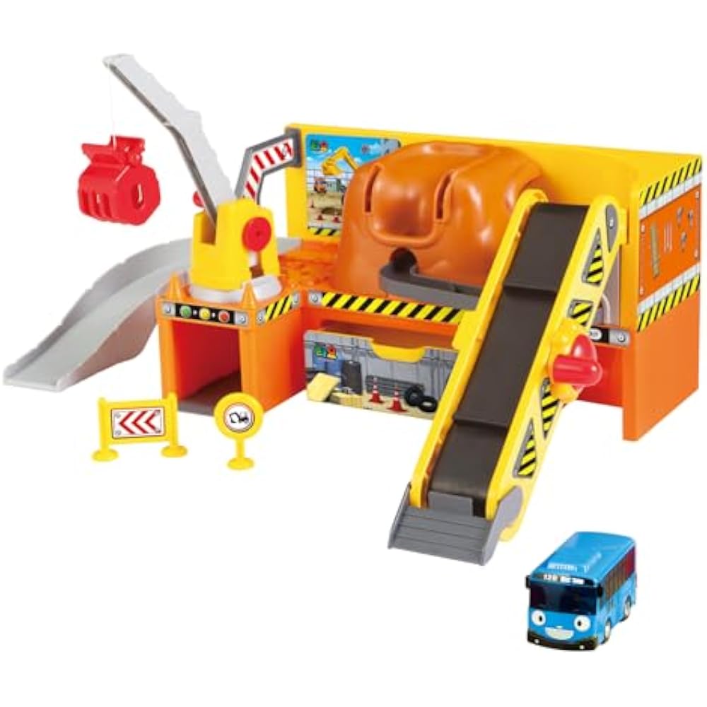 [Bandai (BANDAI)] Kid Bus Yo Strong Construction Site Play Set Target Age 3 and Up