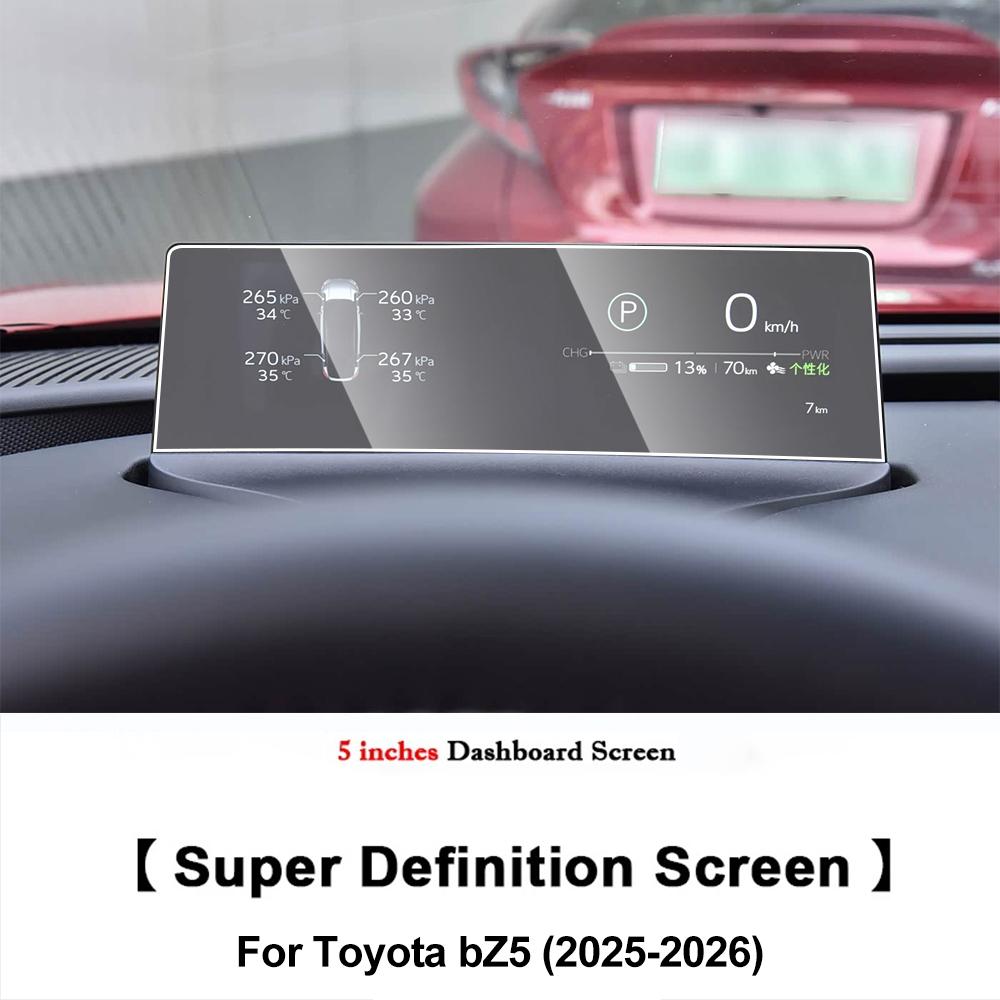 Car Tempered Glass Protective Film For Toyota BZ5 2025 2026 Auto GPS Navigation Screen Protector Display Interior Accessories