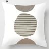 Чешский полосатый лист наволочка, декоративные наволочки на пояс, наволочка, квадратный домашний декор, наволочка 45x45 см, зеленый