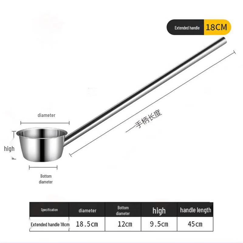 

Коммерческий половник из нержавеющей стали с длинной ручкой