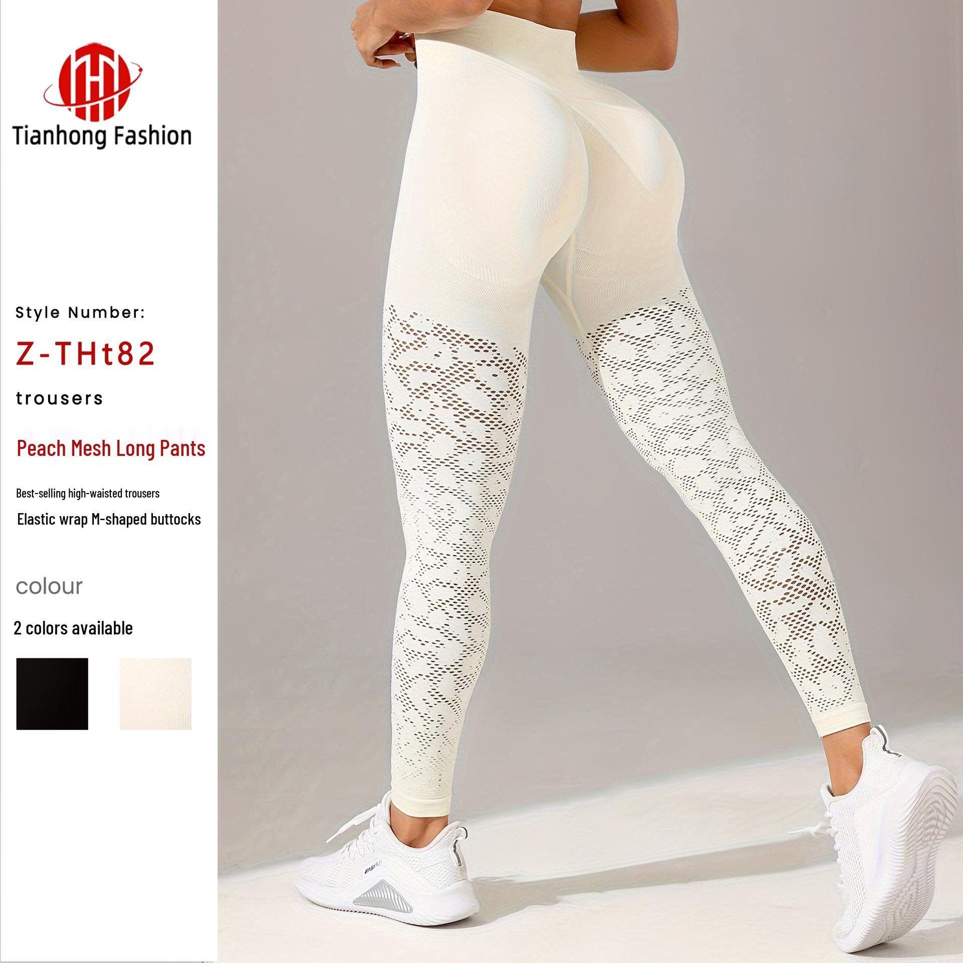 

Women s Slimming Jacquard Yoga Leggings for Fitness and Running Medium