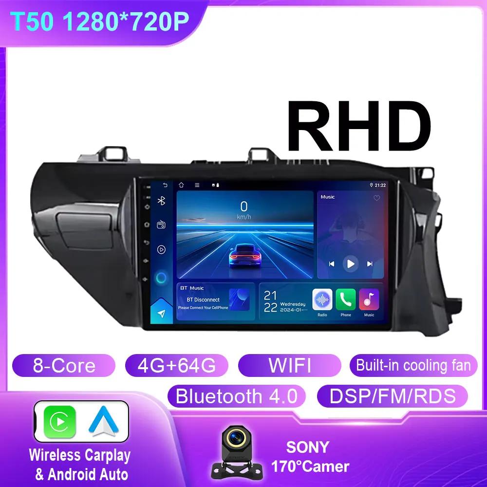 Android 14 Carplay Car Radio For Toyota HILUX REVO VIGO IMV 2016 2017 Navigation GPS Multimedia Player WiFi+4G Stereo Video BT